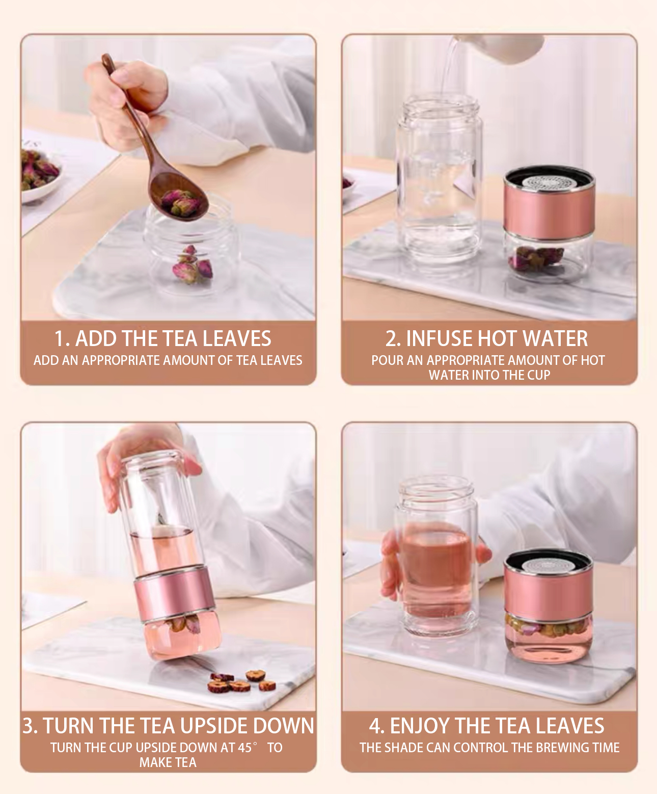 品小满(PXM)·Tea separator cup