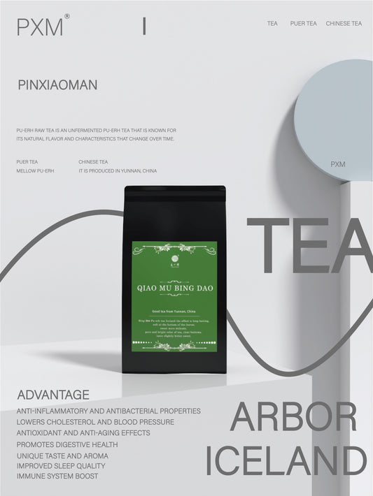 PXM·Arbor Iceland Tea