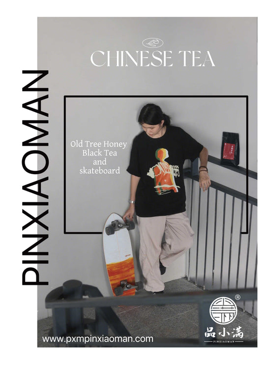 Shred the Streets: PINXIAOMAN Out!