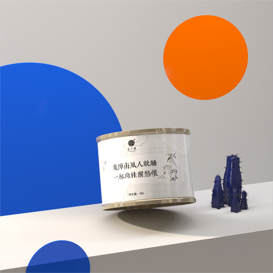 品小满（PXM TEA）·Bamboo