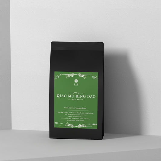 品小满（PXM TEA）· MIST