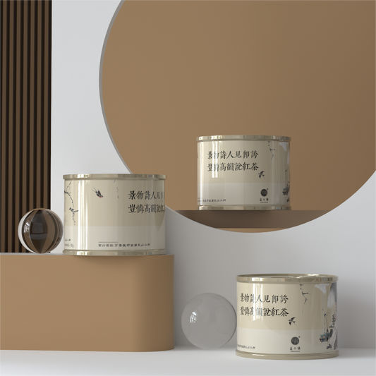 品小满（PXM TEA）·Fragrant