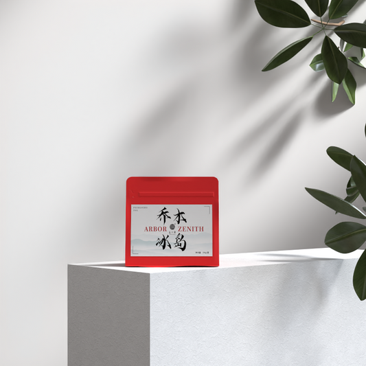 品小满（PXM TEA）·ArborZenith