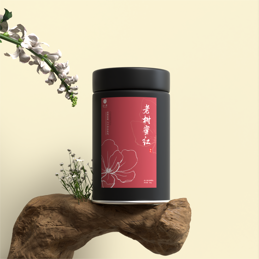 品小满（PXM TEA）· old Tree Honey Red